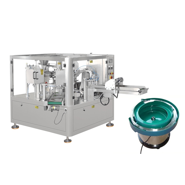 1659671691946776.jpg 主機和振動盤.jpg