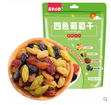 葡萄干-自動顆粒包裝機