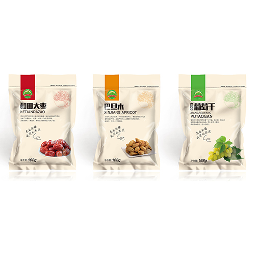 自動食品包裝機