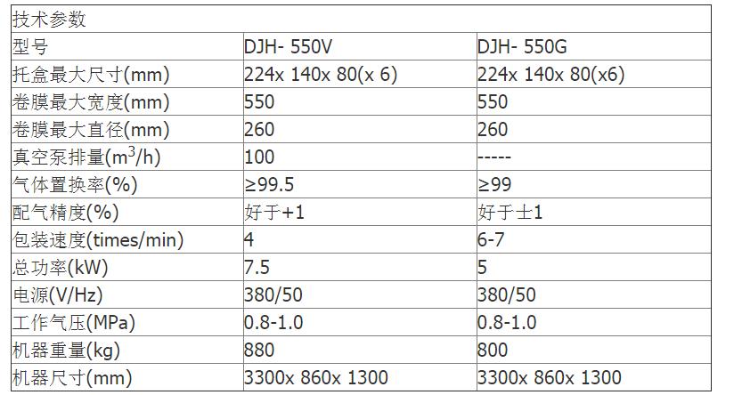 1691740484813788.jpg 圖片1.jpg