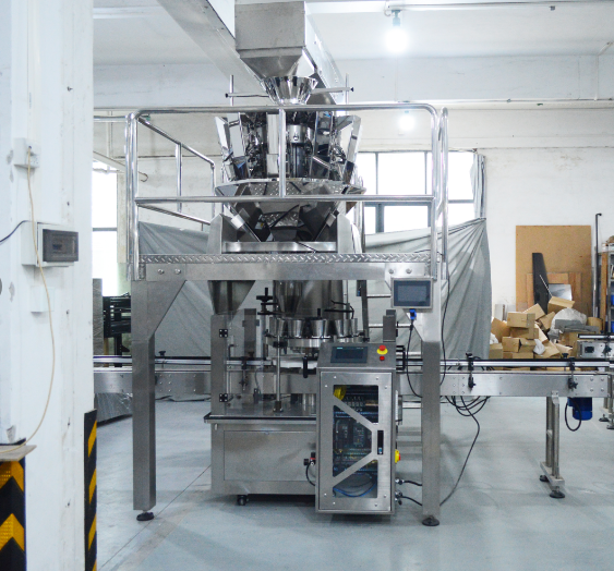 全自動堅果灌裝生產(chǎn)線（可定制）